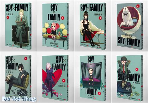 How Many Books Are in Spy X Family: A Diverse and Enriching Discussion